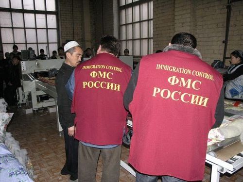 прописка в Красноперекопске