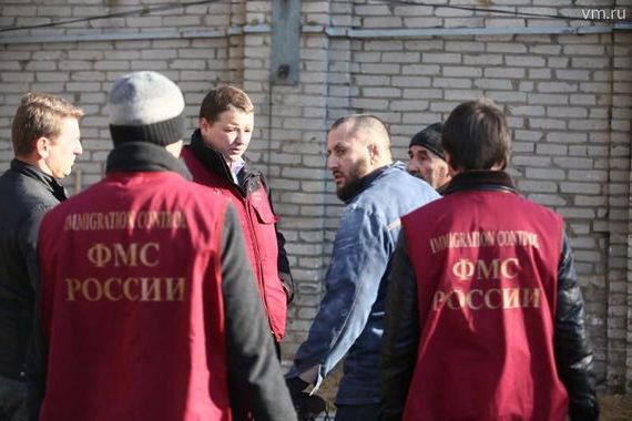прописка в Красноперекопске
